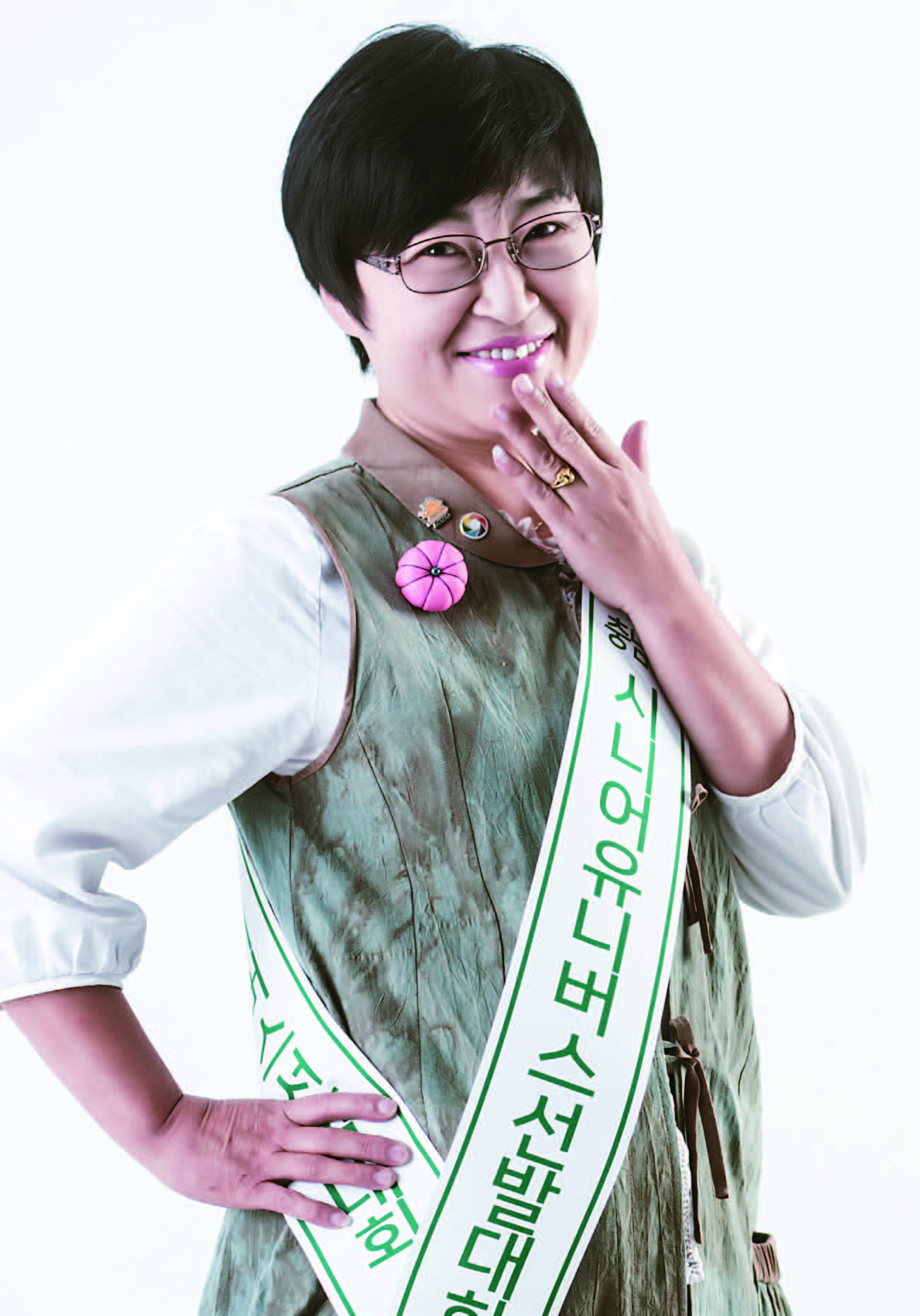 (금상) 김은숙
