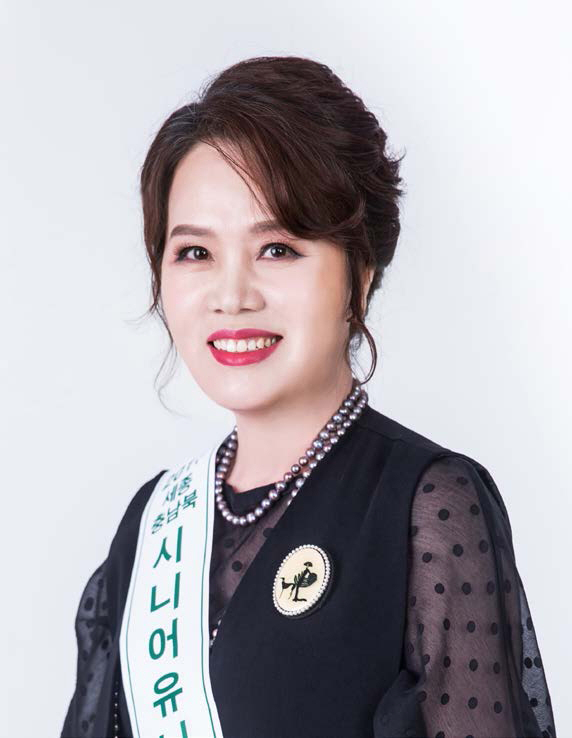 (금상) 이영순