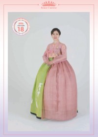 18번 정서영